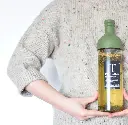 COLD BREW GREEN HARIO